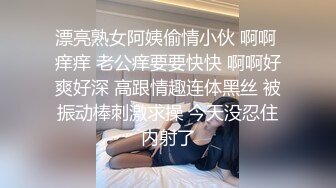 邪恶的房东暗藏摄像头偷窥两个好身材的美女洗完澡换衣服1