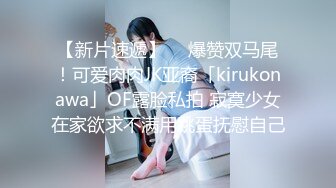 红丝大奶美女吃鸡啪啪 骚逼想要吗 求我 骚逼想要爸爸的大鸡吧 被无套输出 内射一鲍鱼