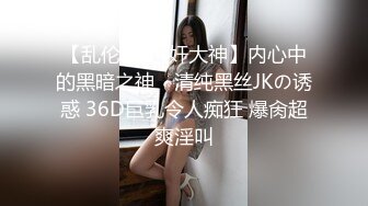 超火香港网红极品美少女 HongKongDoll 系列 甜美游戏陪玩 4