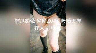 亚裔美少女 HongKongKitten✿绳艺捆绑 道具自慰直播合集[29v] (12)