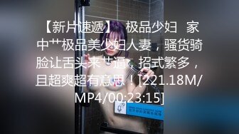 ❤️11月炸裂流出，推特露脸气质短发贤惠绿帽人妻【1点睡觉】极度反差一面，户外露出野战与多名单男群P内射