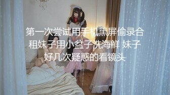 【极品巨乳网红】超爆女神『菲菲』最新啪啪性爱私拍流出 大K罩杯核弹级巨乳巨臀 够玩半宿巨乳任君享用 高清720P版