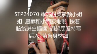 ☆【重磅流出】★☆50W粉丝大神摄影【啸啸】各种名模大尺度 超给力，美轮美奂，画面精美构图一流，收藏佳作不可错过！ (5)