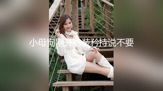 老婆太骚了约了网友一起干她~ - 已经爽得迷失了自我