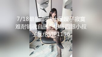 【草莓兔兔】新人小学妹下海，白得发光，少女特有的肉感，小粉逼被各种东西玩弄，男人的最爱，喷血推荐不可错过 (5)