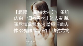 童颜大奶风骚迷人情趣诱惑，渣女纹身全程露脸全裸自慰骚穴