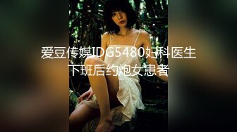 【新片速遞】黑丝丰满人妻的蝴蝶逼 