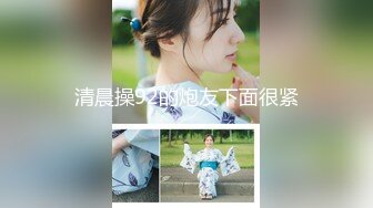 渣男暗藏摄像头??曝光台湾30万粉丝的美女主播【芷涵】嘘嘘 洗澡