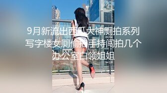 风骚美少妇