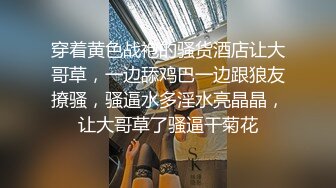 原创大神暗中喜欢小姨子,情人节当天瞒着老婆终于把小姨子拿下了