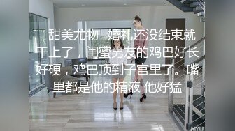 「不是故意诱惑。空调坏了 穿得少」无意识让男子勃起的公寓妻 大浦真奈美