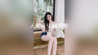 大白屁股小猫女友