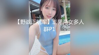 宁波短发少妇，口活超好