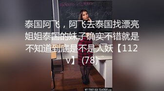 明星颜值极品女神！模特身材无敌美腿！站立一字马热舞，开档网袜超性感，蝴蝶美穴粉嫩