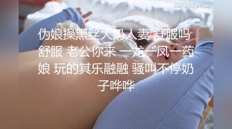 【调教少女】新人清纯学生妹，啪啪的扇耳光，捏奶头，爆菊，看着挺乖巧的妹子，玩得这么开，劲爆推荐 (4)