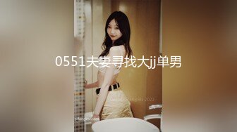 蜜桃影像传媒 PME061 操哭骚气实习女老师 温芮欣