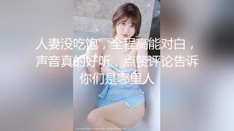 医生帮心情不好的病人疏解压力,缓解病情 中集