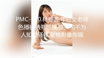 制服下的诱惑让人无法抗拒