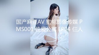 010-出轨的人妻少妇自己操自己