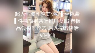 全景厕拍极品长发美女 小穴看起来还挺粉