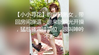 (蜜桃傳媒)(pmfc-006)(20240104)二舅介紹的活潑女大學生-喵喵