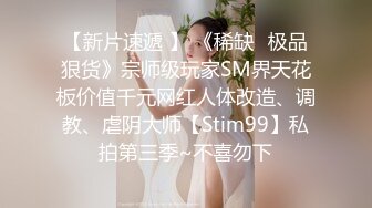 重磅推荐-迷奸爆草老板的00后秘书，极品小女神被插嘴，舔脚，爆菊，舔B插B，三洞齐开射到菊花中1080P