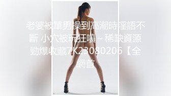  双飞漂亮美女 一字马操逼 骚水狂喷 妹子身材都不错 鲍鱼肥嫩 奶子哗哗