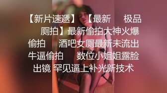 淫荡两姐弟，夜晚幕下，姐姐阳台给口爆，男的惊惊颤颤：’快点快点，老妈来了，要被老妈看到啦‘。姐姐一脸淡定，沉着吃着弟弟的鸡巴！