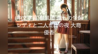 【新片速遞】 ✿榨汁尤物✿ 极品蜜臀御姐装睡被玩醒▌丝丝女神 ▌粗大肉棒爆玩饱满白虎嫩鲍 看着肉棒大开M字体倒肏好羞耻