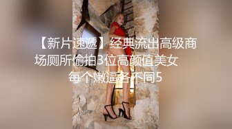 【冉冉学姐】旗袍迷情 跟学姐舔蛋口交 丝袜撕破嫩穴被肉棒尽情蹂躏