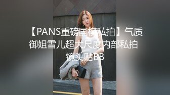 小母狗日常淫乱 00后小可爱合法小萝莉太纯欲了，被坏叔叔特殊体位爆操小骚逼，这么乖的小母狗哪里找！