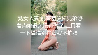 女神办公！【奶白兔兔】胆子真是太大了，颜值女神，上班办公室玩跳蛋厕所自慰，同事就在旁边 (3)