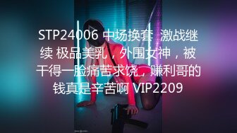 STP28903 國產AV 精東影業 JDTY023 表妹好會吹讓我忍不住 吳文淇 VIP0600