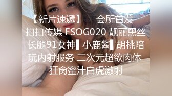 我和大白屁股老婆的第一次后入