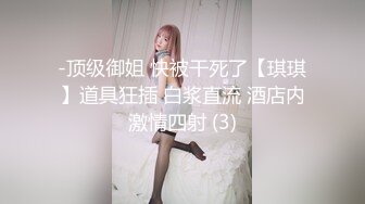 孩子在旁边，老婆不敢大声叫