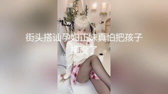 高颜值黑衣牛仔裤御姐身材苗条性感大长腿