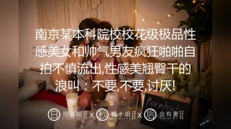 无意间发现自己是小三 这段感情我该坚持吗!