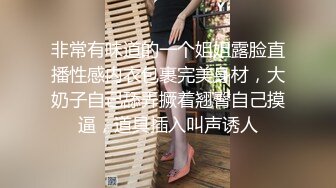  郑州富士康员工勾搭上的同事老婆趁其他同事出门在宿舍里就开炮玩69（续）