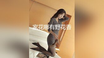 乐橙酒店偷拍饥渴少妇幽会单位男同事还特意买了几条性感情趣内裤