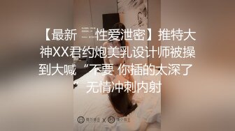 ★☆全网推荐☆★大奶熟女人妻 啊啊 轻点 哥们舔逼小酌几口操逼更有力 无套输出 奶子哗哗 内射一骚逼