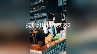 梦を掴むため九州岛から上京してきたスタイル抜群グラドル志望のG-cupパイパン美女に生中出し！ せな