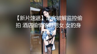 重磅泄密！万狼求档OF女神平模【dynameowpleng】露脸福利，紫薇与金主打炮销魂舔射吃精，炸裂