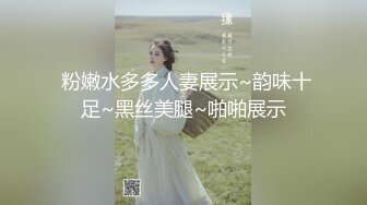 月暖如梵音 賓館絲襪開檔縱欲[62P+11V/840M]