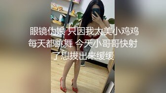 骚女友口交3