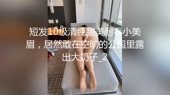 【新片速遞】  黑丝大奶小少妇 轻点轻点不要用大力 身材苗条被几个哥们排着队轮流输出 操的骚穴淫水狂喷 最后爆菊花 骚叫不停 