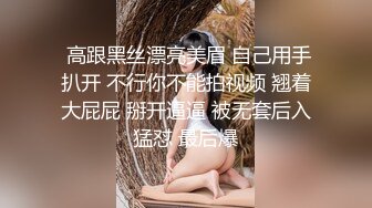 黑_客破_解家庭摄_像头偷_拍❤️家里条件不错的G中学妹房间学习生活高考前压力太大疲倦时 自慰缓解一下学习压力 (3)