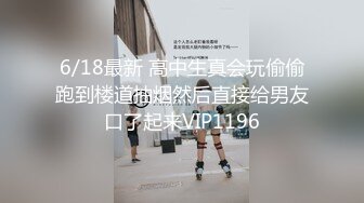 天美傳媒 TMW228 沉淪巨乳誘惑 李蓉蓉