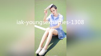 ❤️好嫩好嫩【刚下水18岁妹子】满脸胶原蛋白~酒店约啪无套