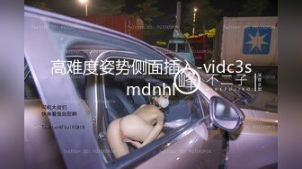 真实夫妻日常爱爱自拍 水这么多 咋啦 射了 大奶老婆看着小视频被无套输出 一逼的白浆 内射满满一鲍鱼