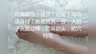 老婆让绿帽老公给艹她的男的口深点-按摩-性奴